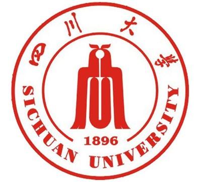 四川大學(xué)研究生招生