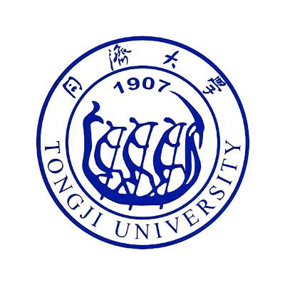 同濟(jì)大學(xué)研究生招生