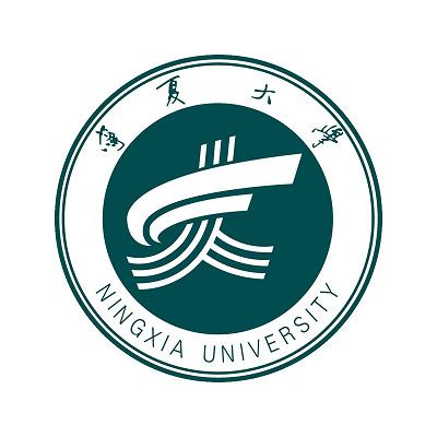 寧夏大學(xué)研究生招生