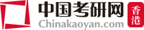 Ї(gu)оW(wng),chinakaoyan.com